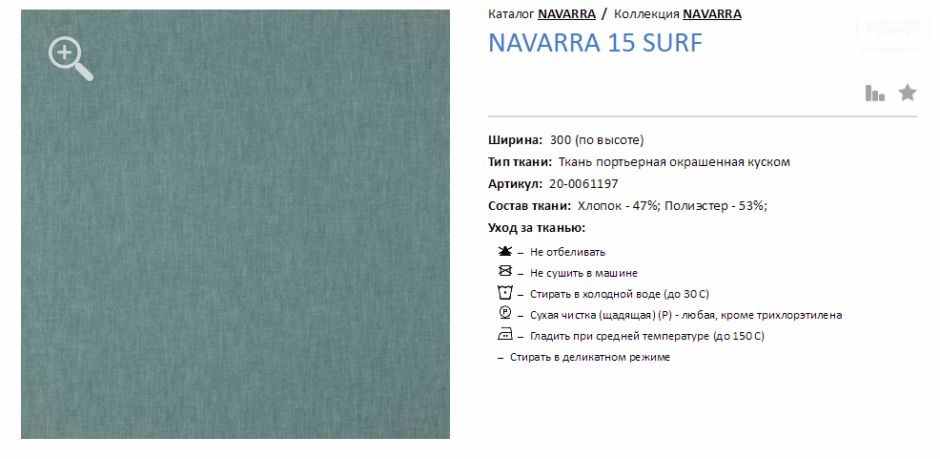 Galleria-Arben/Navara-xxx